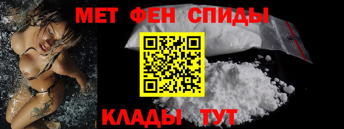 АМФ  Вход с VPN  Прокопьевск  АМФ  АМФ 97% 