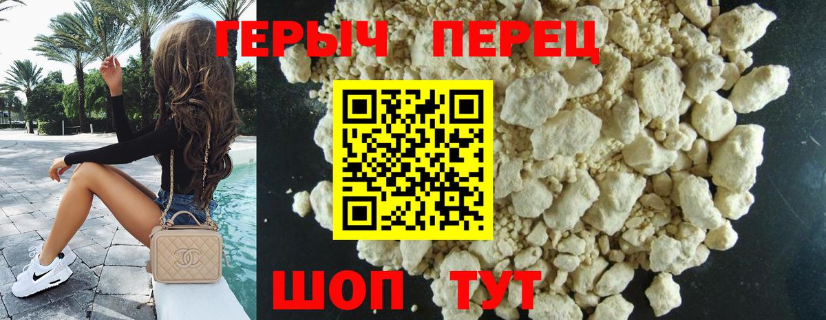 Мефедрон кристаллы  АМФ   Вход с VPN  Прокопьевск  Лсд 25  КОКАИН  MDMA  Каннабис 