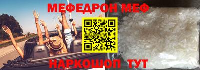 гидра Пыть-Ях