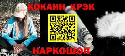 гидра Пыть-Ях