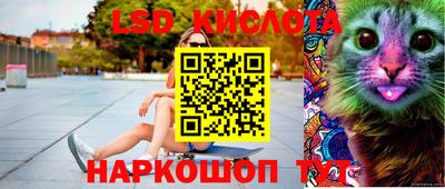 гидра Пыть-Ях