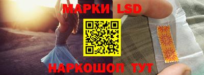 мяу мяу мука Пугачёв
