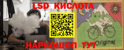 герыч Пушкино