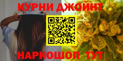 мяу мяу мука Пугачёв