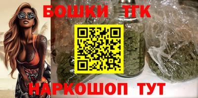 гидра Пыть-Ях