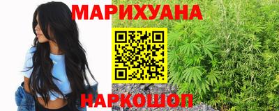 гидра Пыть-Ях