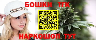 герыч Пушкино