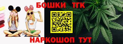 гидра Пыть-Ях