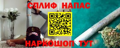 герыч Пушкино