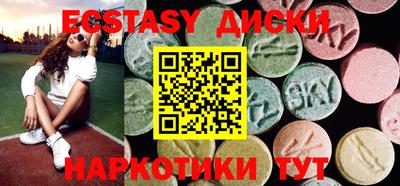 герыч Пушкино