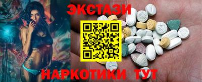 герыч Пушкино