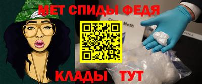 герыч Пушкино