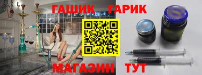 мяу мяу мука Пугачёв
