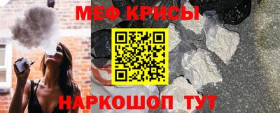 герыч Пушкино