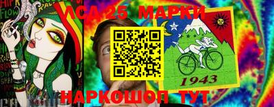 гидра Пыть-Ях